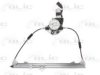 BLIC 6060-00-FI2100 Window Lift